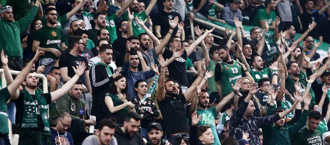 Οπαδοί του Παναθηναϊκού πέταξαν μπογιές στα γραφεία της «πράσινης» ΠΑΕ - Πριν τον ημιτελικό του κυπέλλου με τον ΠΑΟΚ